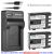 Replacement Battery Slim USB Charger for Canon NB-2L CB-2LW and Canon MVX350i DS126071