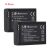 2-Pack BP-1130 BP1130 Battery for Samsung NX200 NX210 NX300 NX1000 NX1100 NX2000